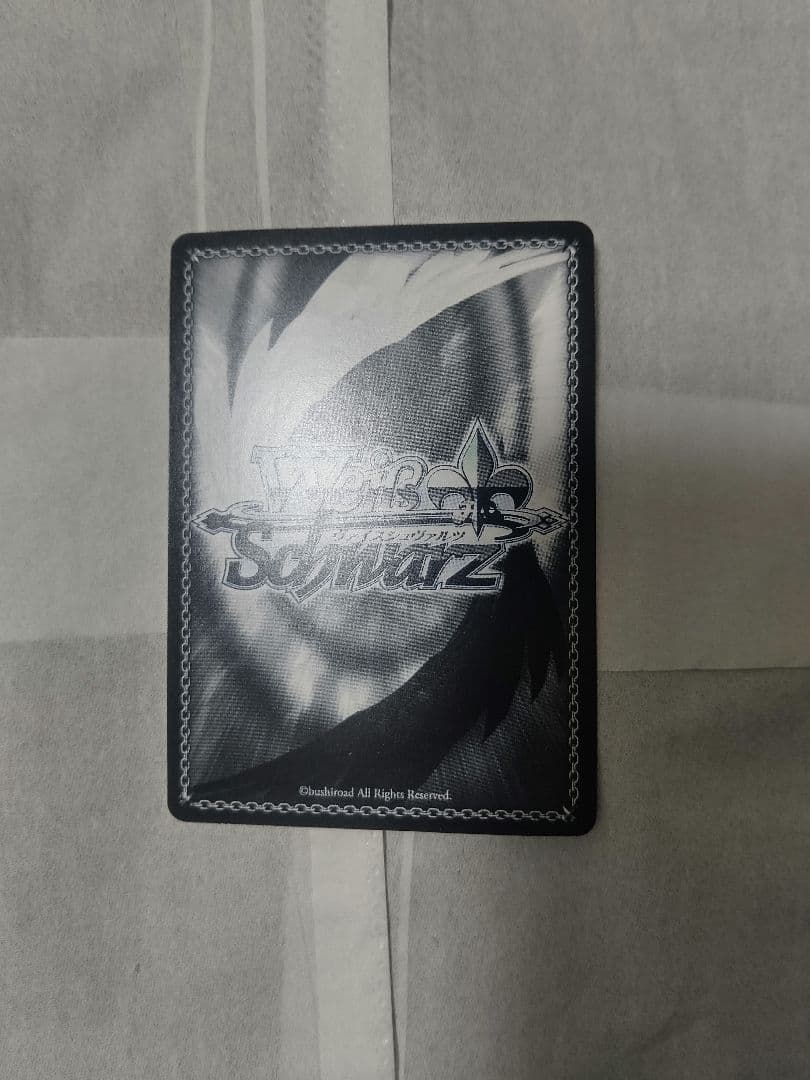 純白の花嫁　レム　SP　サイン　ヴァイスシュバルツ