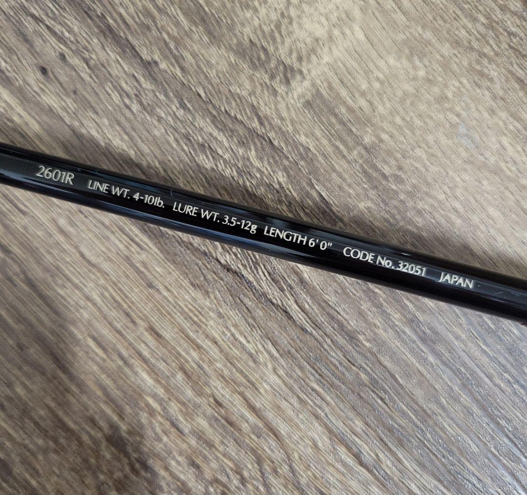 シマノ　スコーピオンシャウラ 2601R バスロッド