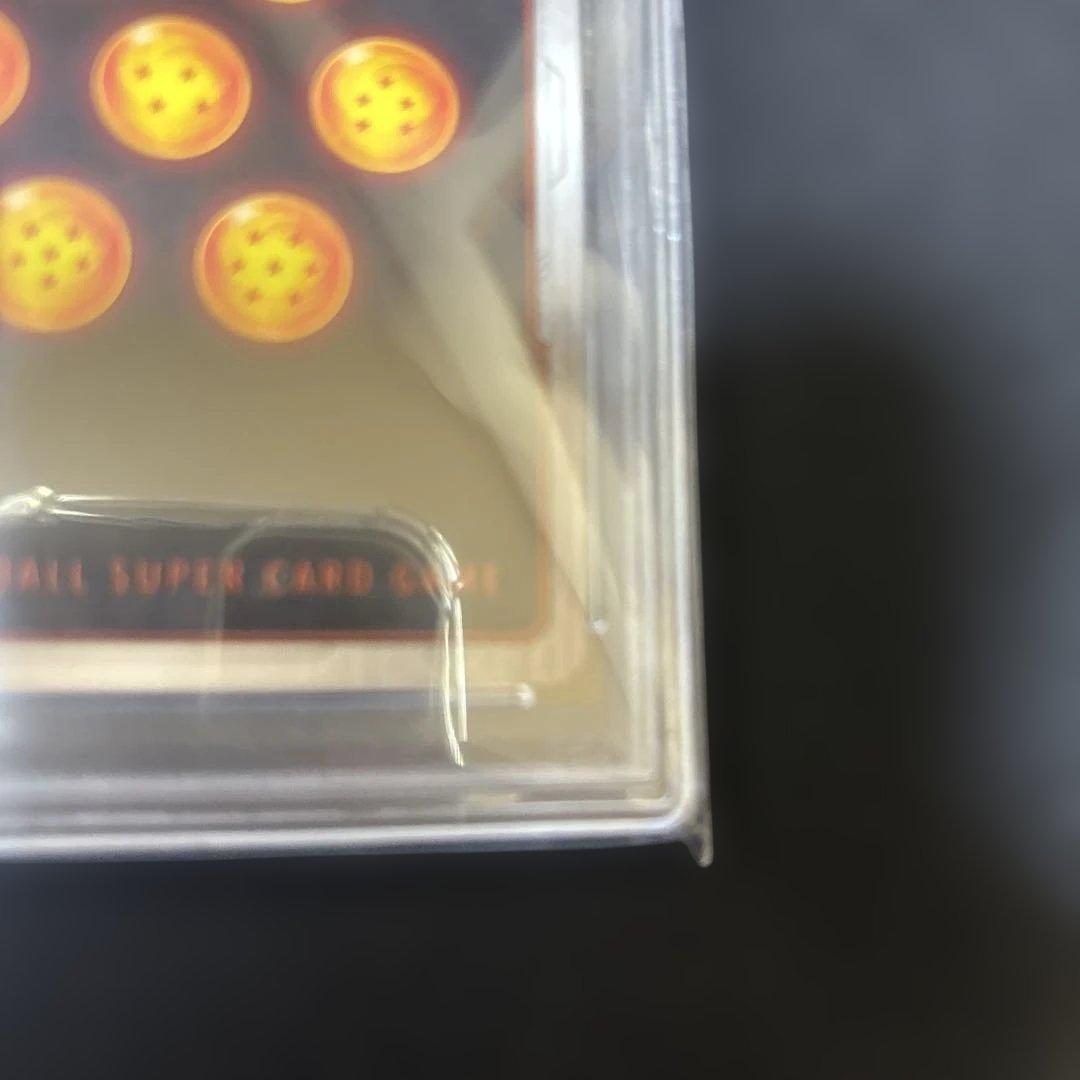 【美品】ベジット SCR スーパーパラレル PSA10 烈火の闘気