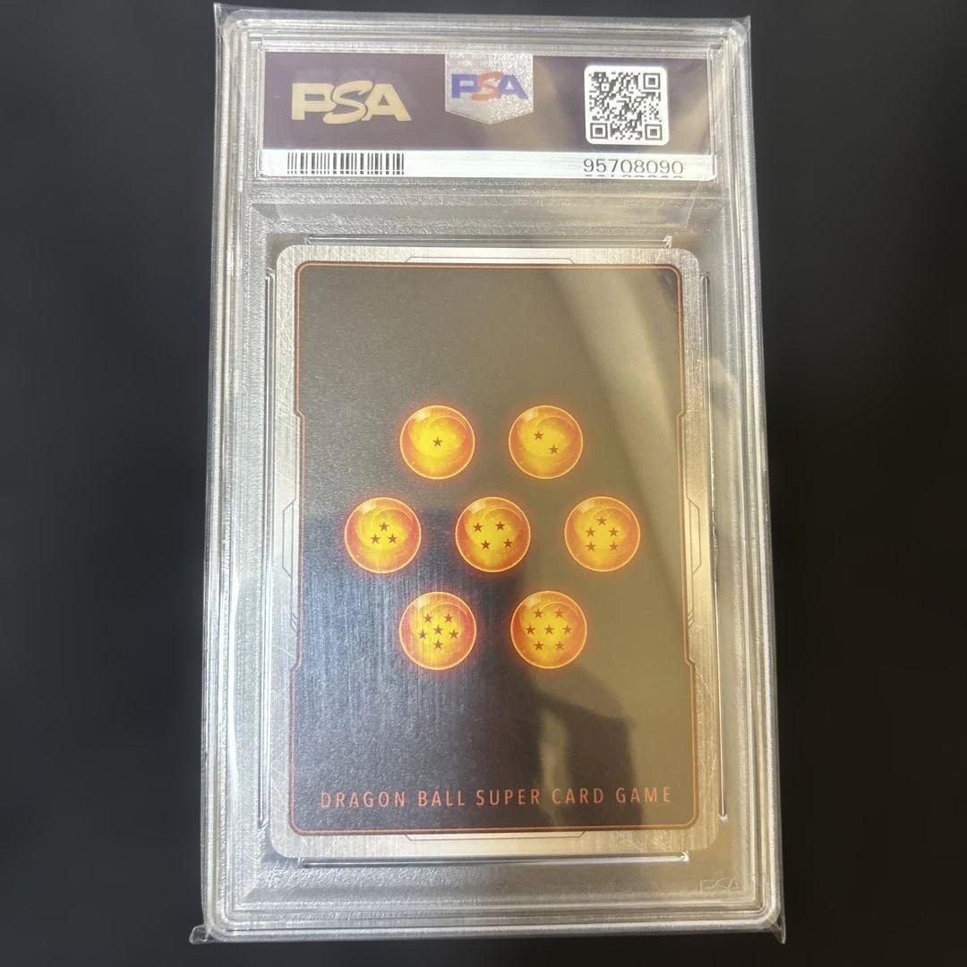 【美品】ベジット SCR スーパーパラレル PSA10 烈火の闘気