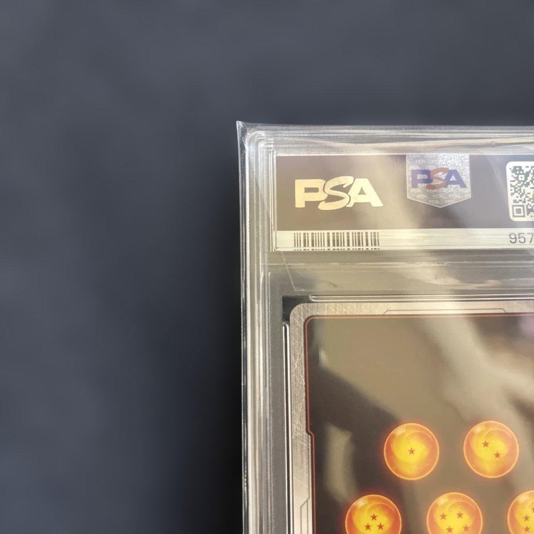 【美品】ベジット SCR スーパーパラレル PSA10 烈火の闘気