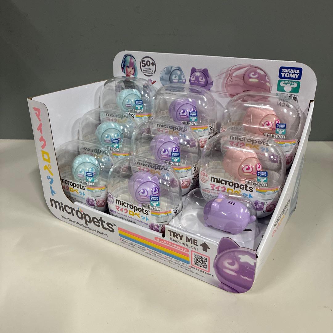 マイクロペット 8個入りアソートBOX ハピー バニー キャット