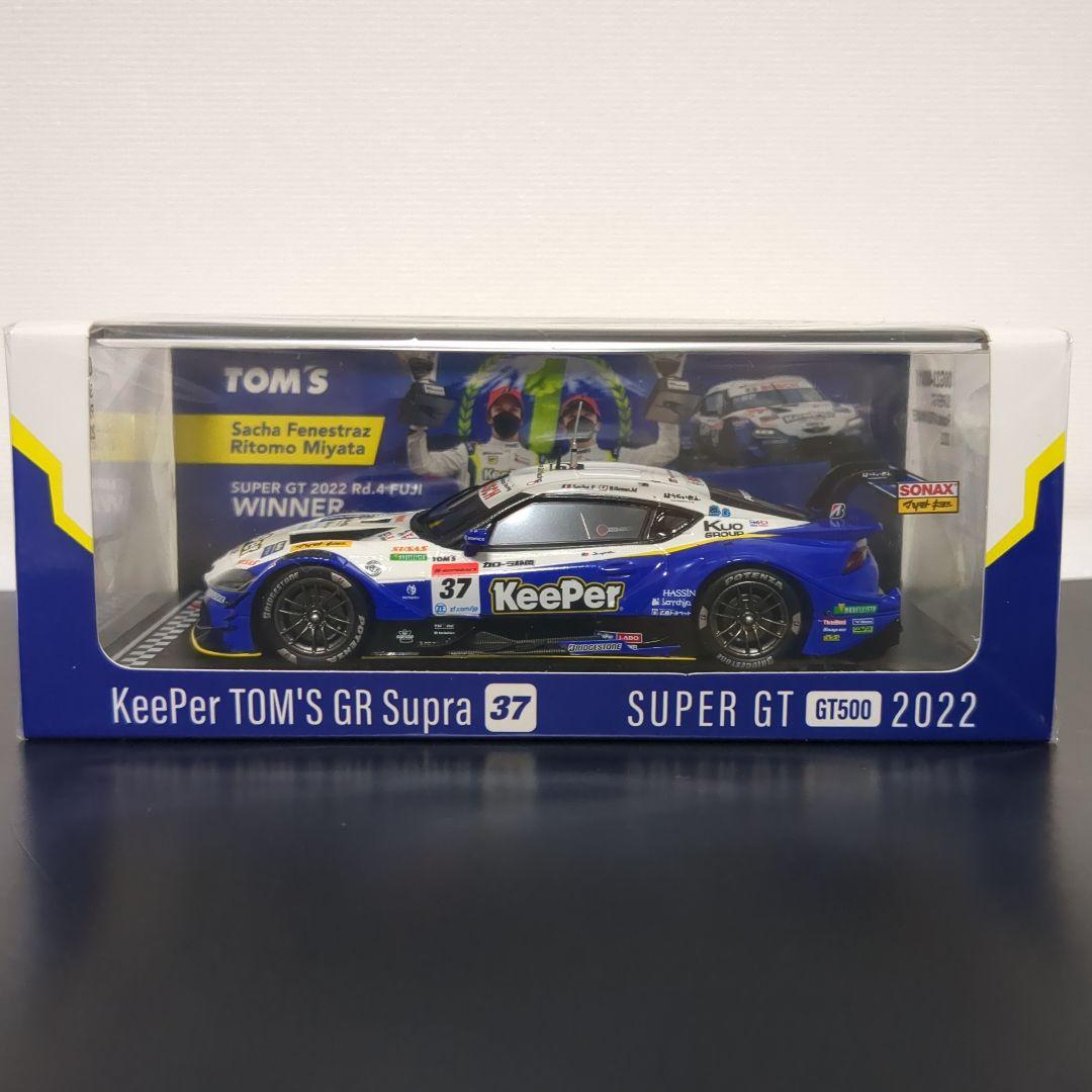 y*様 新品トムス限定 au キーパートムススープラ 2022 Supra Ke