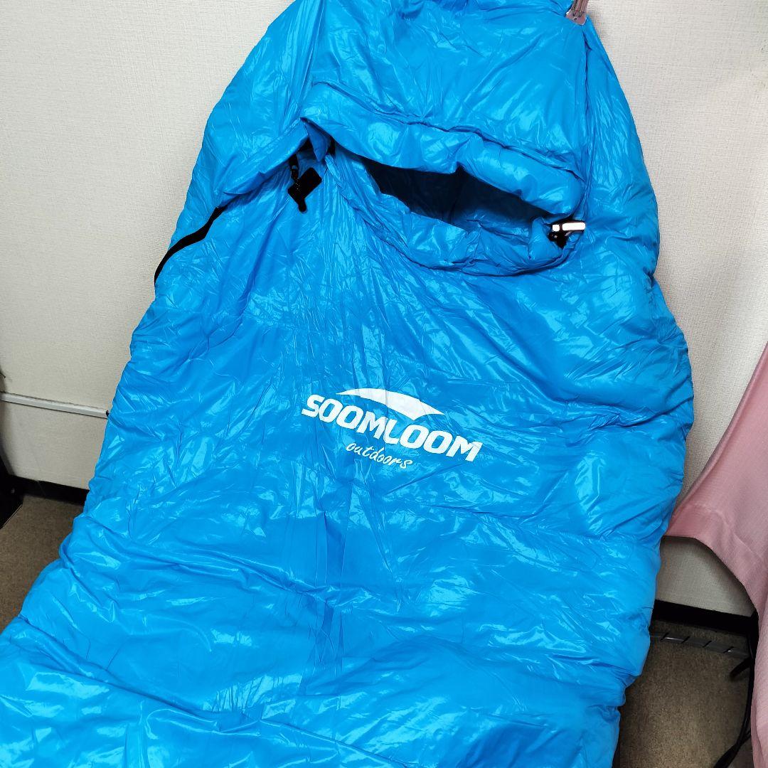 SOOMLOOM 1000g ダウン 寝袋 シュラフ　マミー型　スームルーム