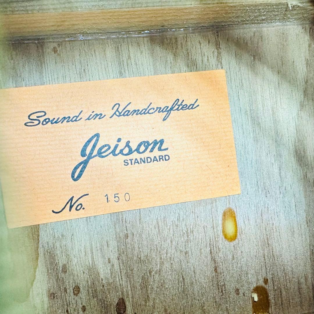 jeison アコースティックギター　150
