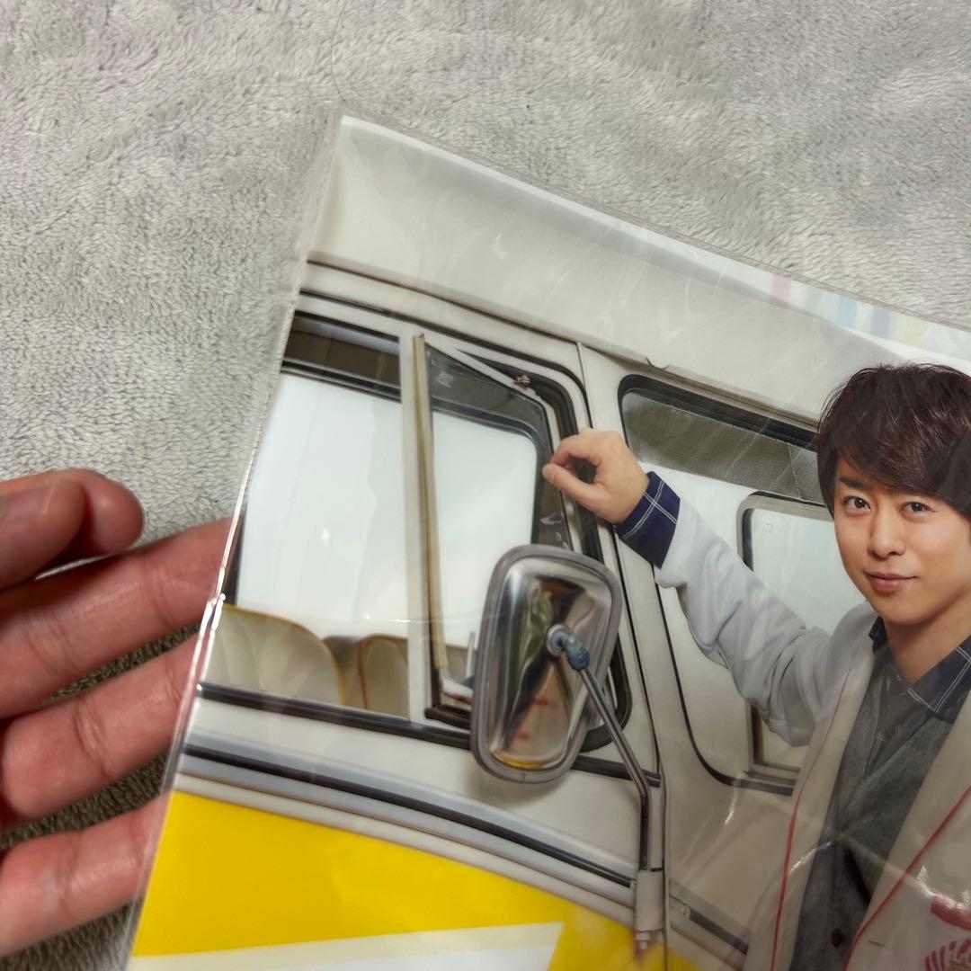 嵐 グッズまとめ売り