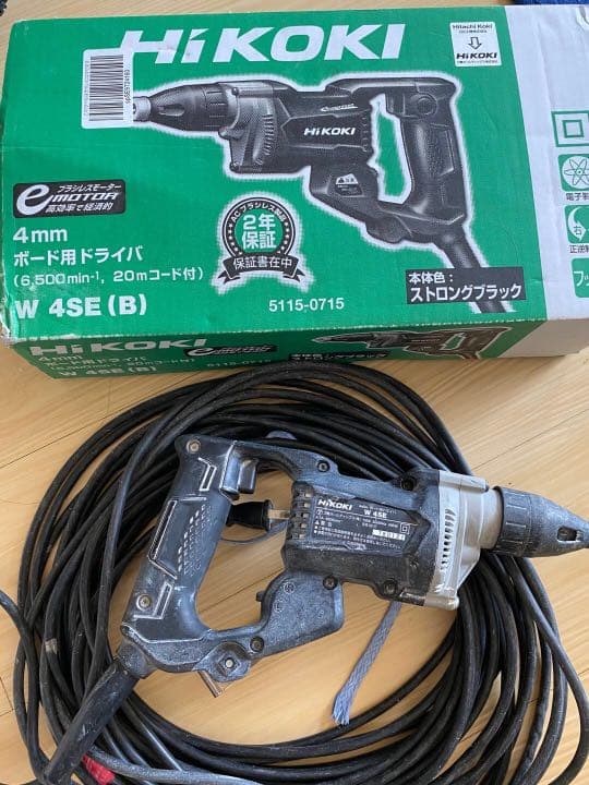 ボード用ドライバ