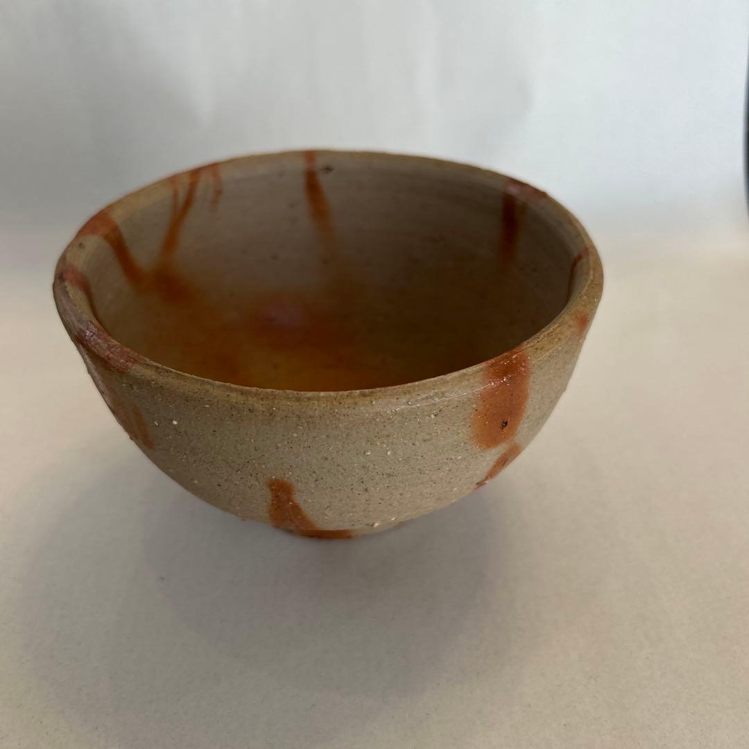 『値引き』【貴重】備前焼 人間国宝 藤原啓作 茶椀　 抹茶碗火縄
