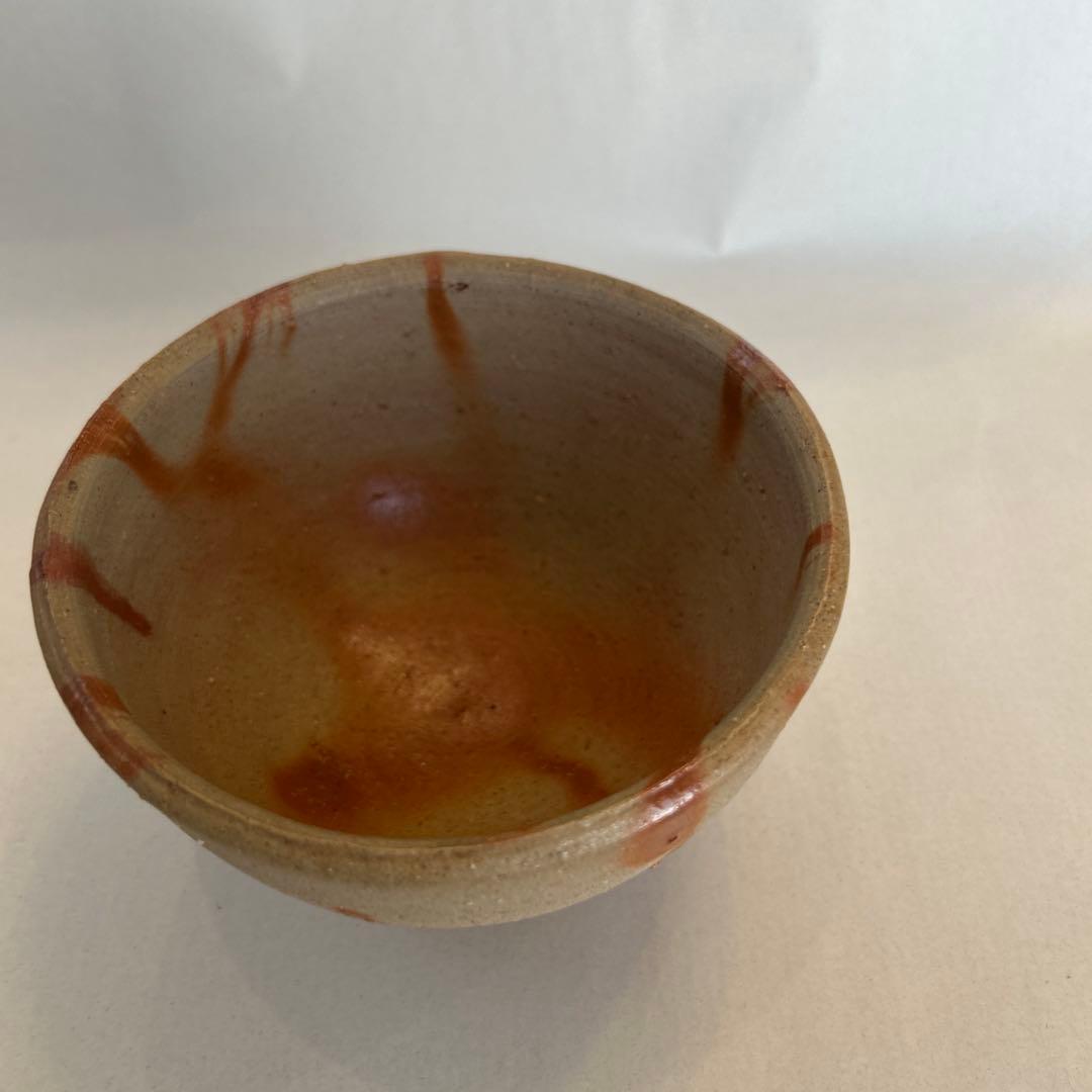 『値引き』【貴重】備前焼 人間国宝 藤原啓作 茶椀　 抹茶碗火縄
