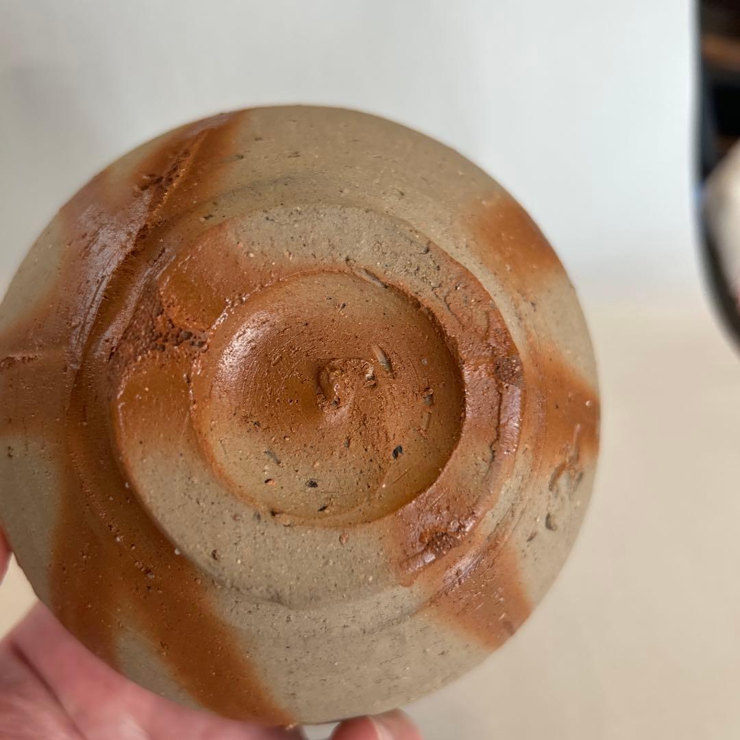 『値引き』【貴重】備前焼 人間国宝 藤原啓作 茶椀　 抹茶碗火縄