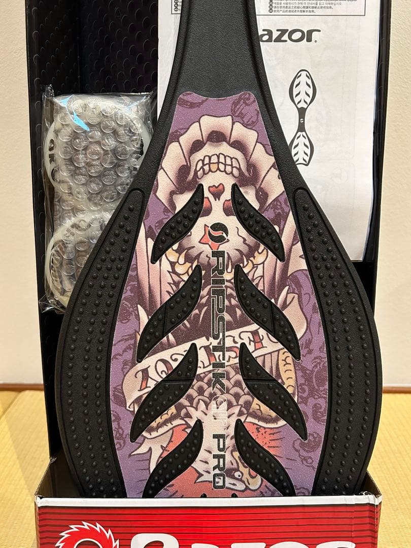 ⭐︎新品 激レア 限定 RIPSTIK air PRO リップスティックエアープロ