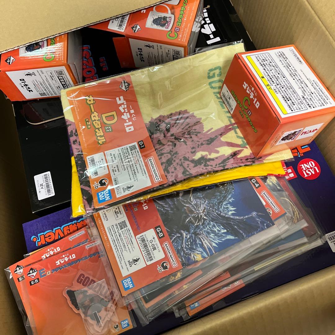 ゴジラ　フィギュア　ゴールド　A賞　東宝30㎝　シリーズ　2023