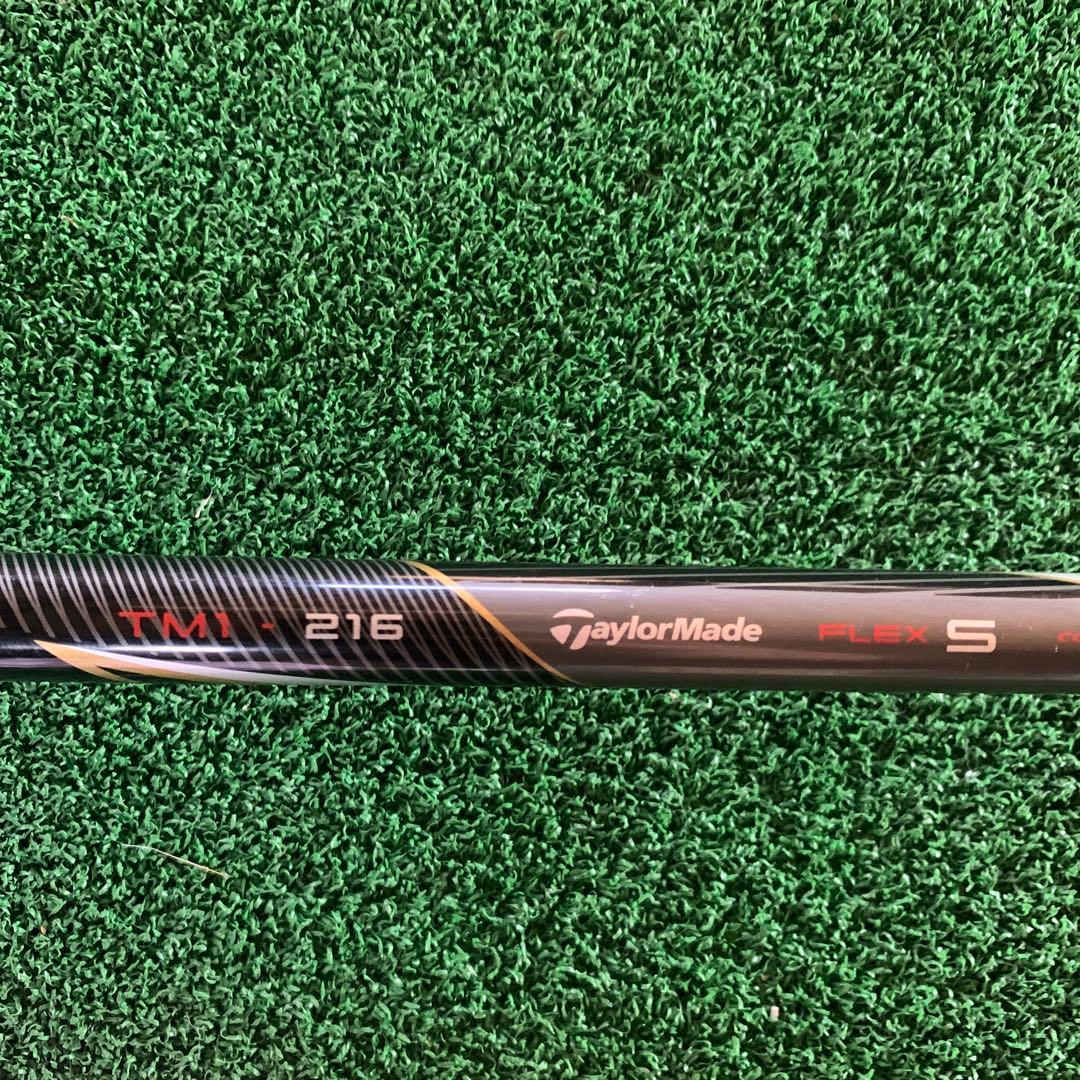 【希少】TaylorMade M2 7Wフェアウェイウッド 23度 純正Ｓ