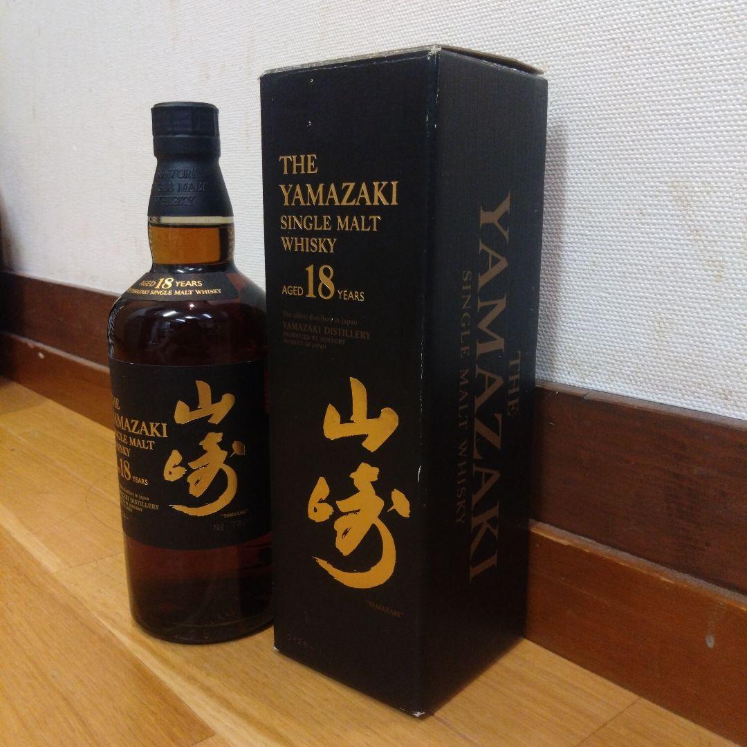 Yamazaki 18年 シングルモルトウイスキー 箱入り