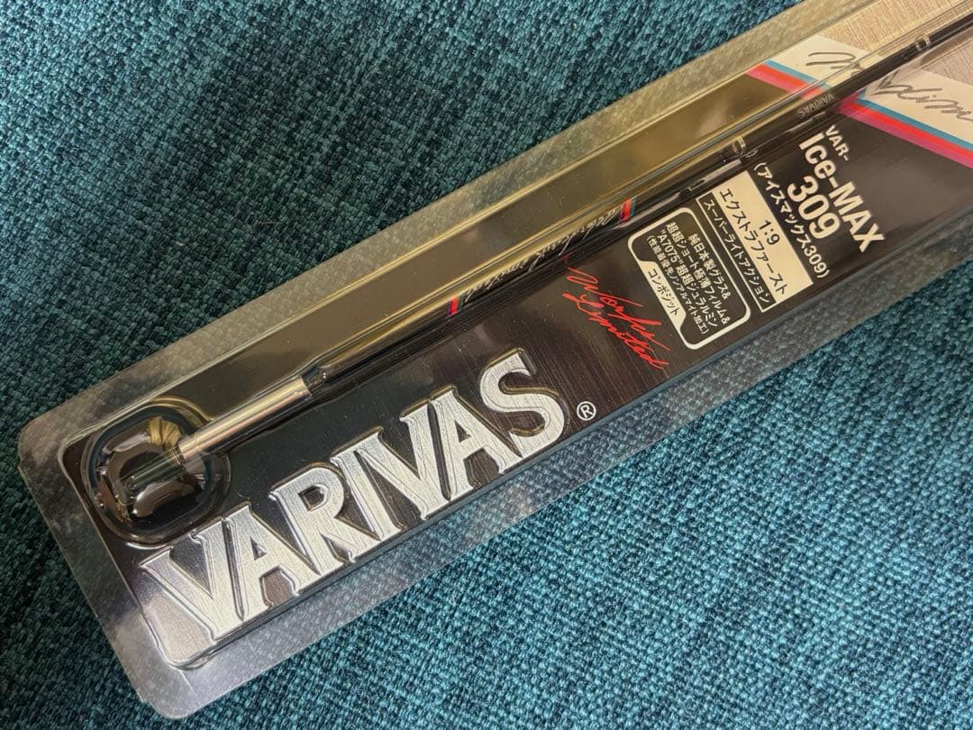 VARIVAS Ice-MAX309 1本　新品未使用