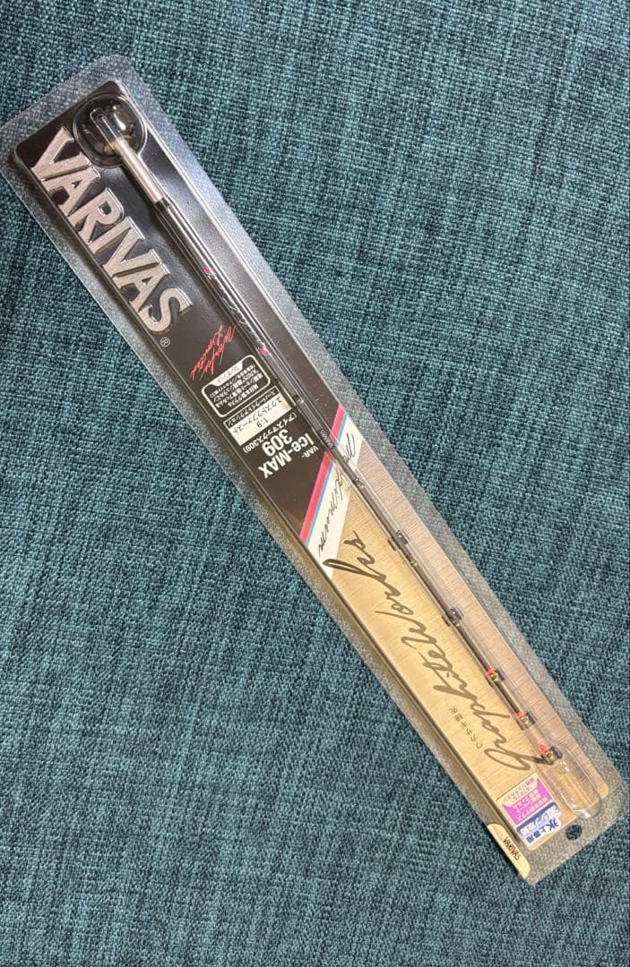 VARIVAS Ice-MAX309 1本　新品未使用