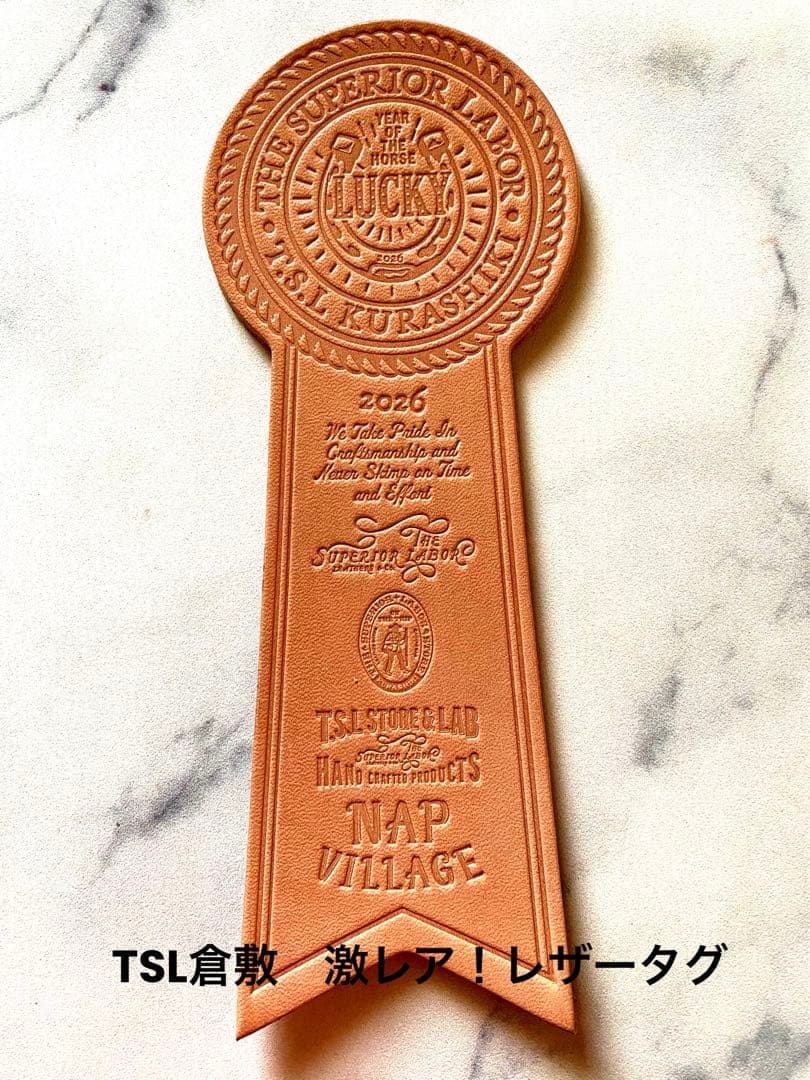 TSL倉敷限定・干支レザータグ&ノート2冊