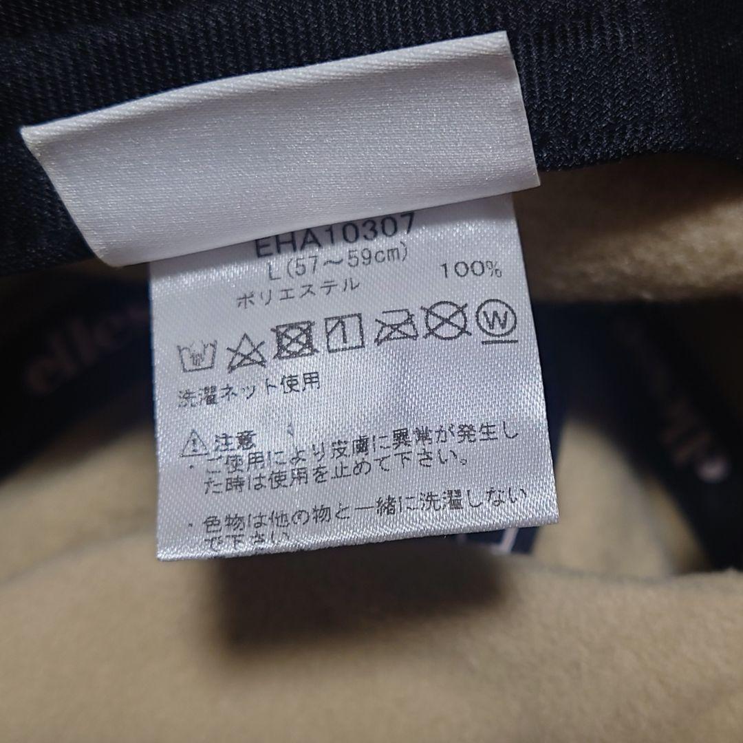 UMA様 リクエスト 2点 まとめ商品