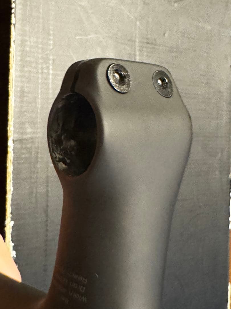 パーツ Roval Alpinist SL Cockpit 90mm x 400mm