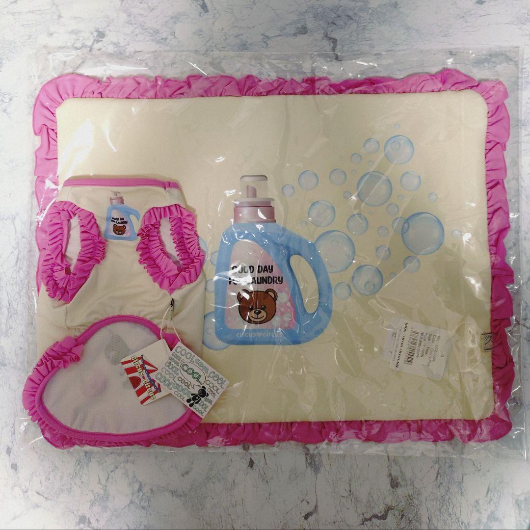C Laundry Bearフリルタンク＆マット セット　circusサーカス