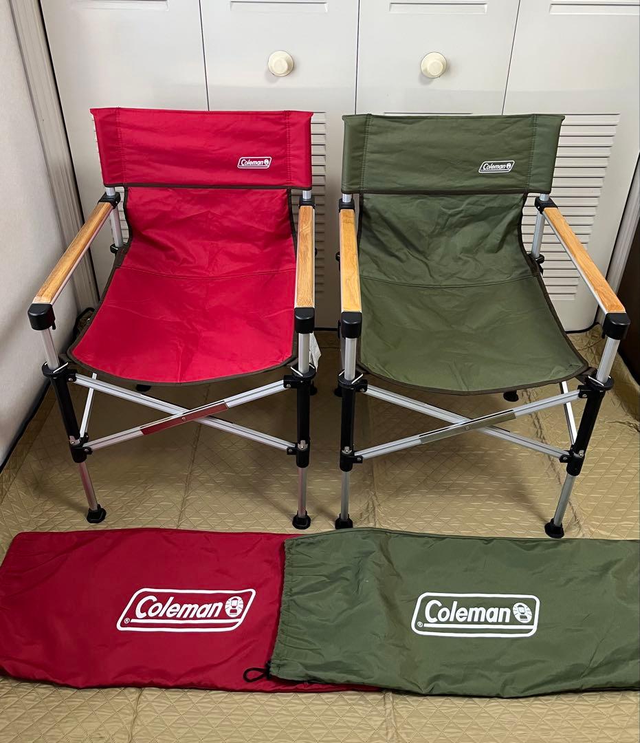 コールマン(Coleman) ツーウェイキャプテンチェア　2脚セット（赤・緑）