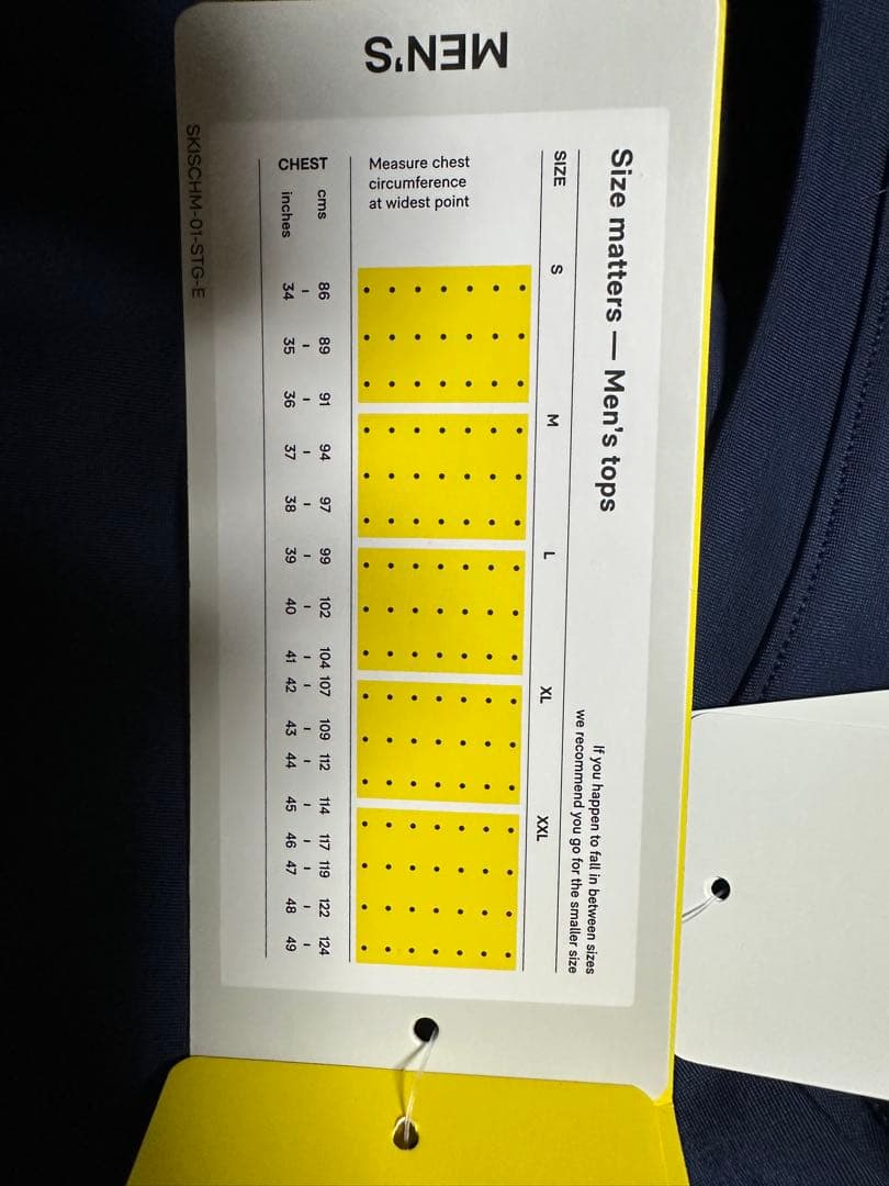 SKINS ネイビー 長袖 トレーニングシャツ Lサイズ