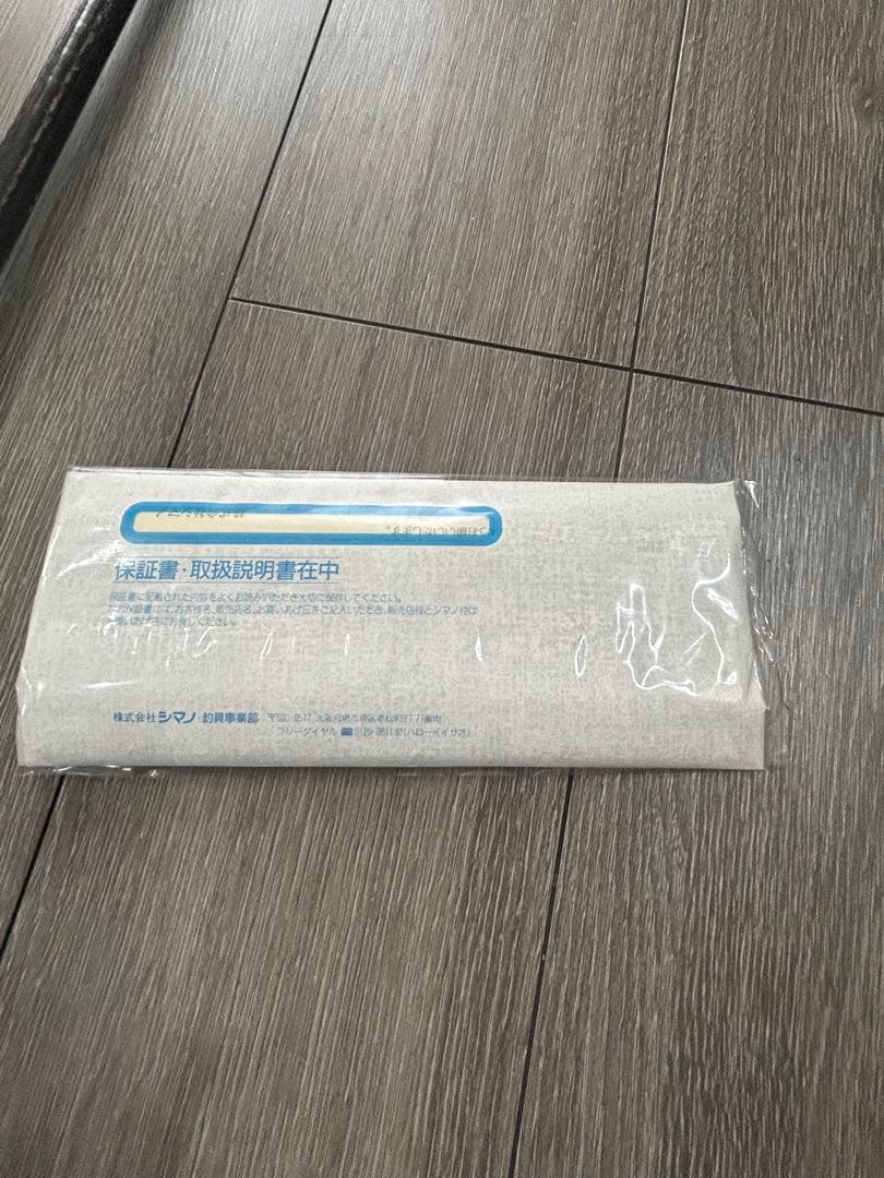 シマノ コルトスナイパー XR