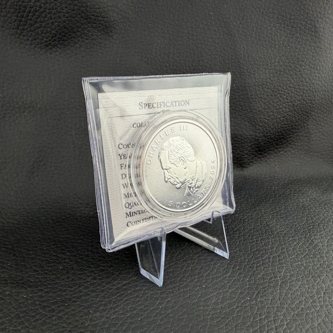 【paperbook】 メイプルリーフ 銀貨 カラー 金魚鉢で泳ぐ金魚