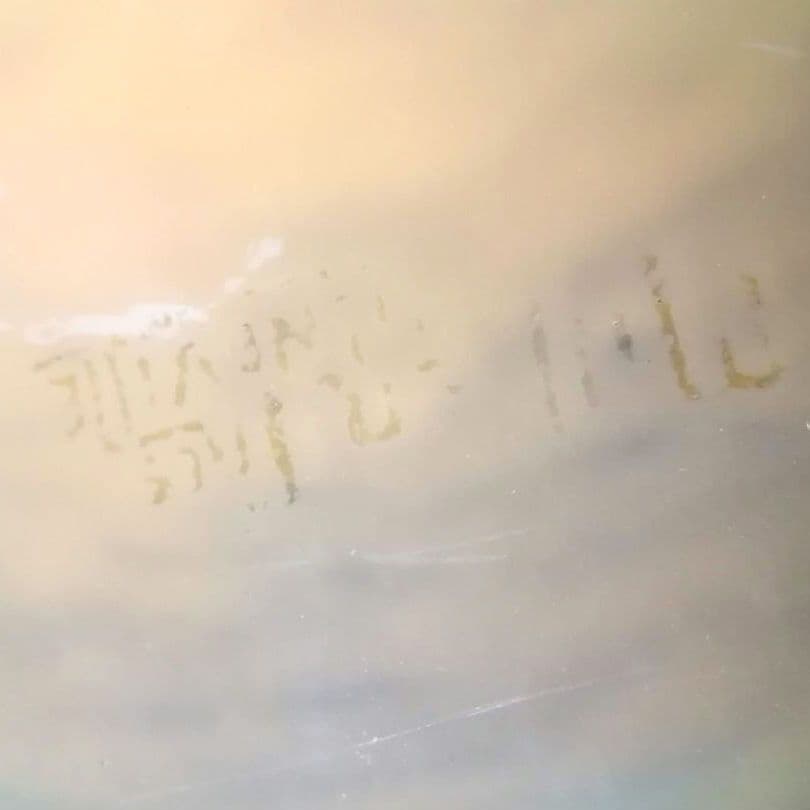 アール・ヌーヴォー　コンポート　アンティーク　ミューラー　ヴィトリオフィカシオン