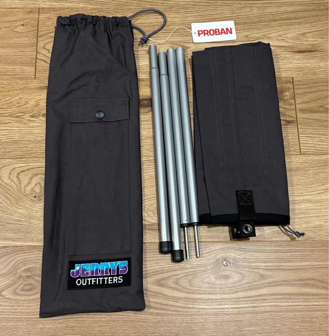 Jerry's outfitters 陣幕