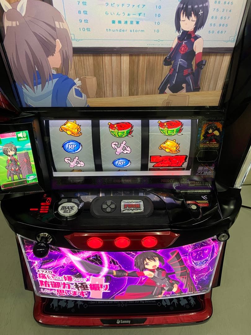 パチスロ実機　Ｌ　防振り　ＦＮ　スマスロユニット付き