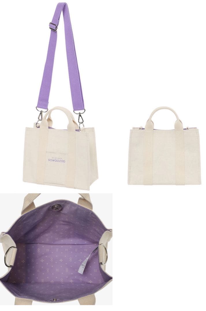 BTS SOWOOZOO ソウジュ グラスセット ミニバッグ パジャマ