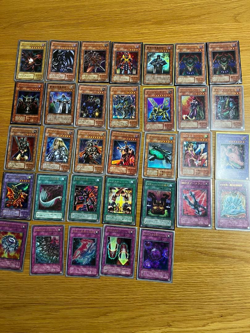 遊戯王OCG デュエルモンスターズ セット