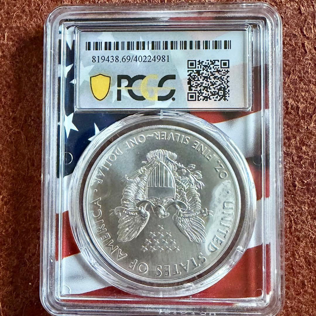 【鑑定済】2020年 シルバーイーグル $1 トランプ大統領ラベル 初日発行