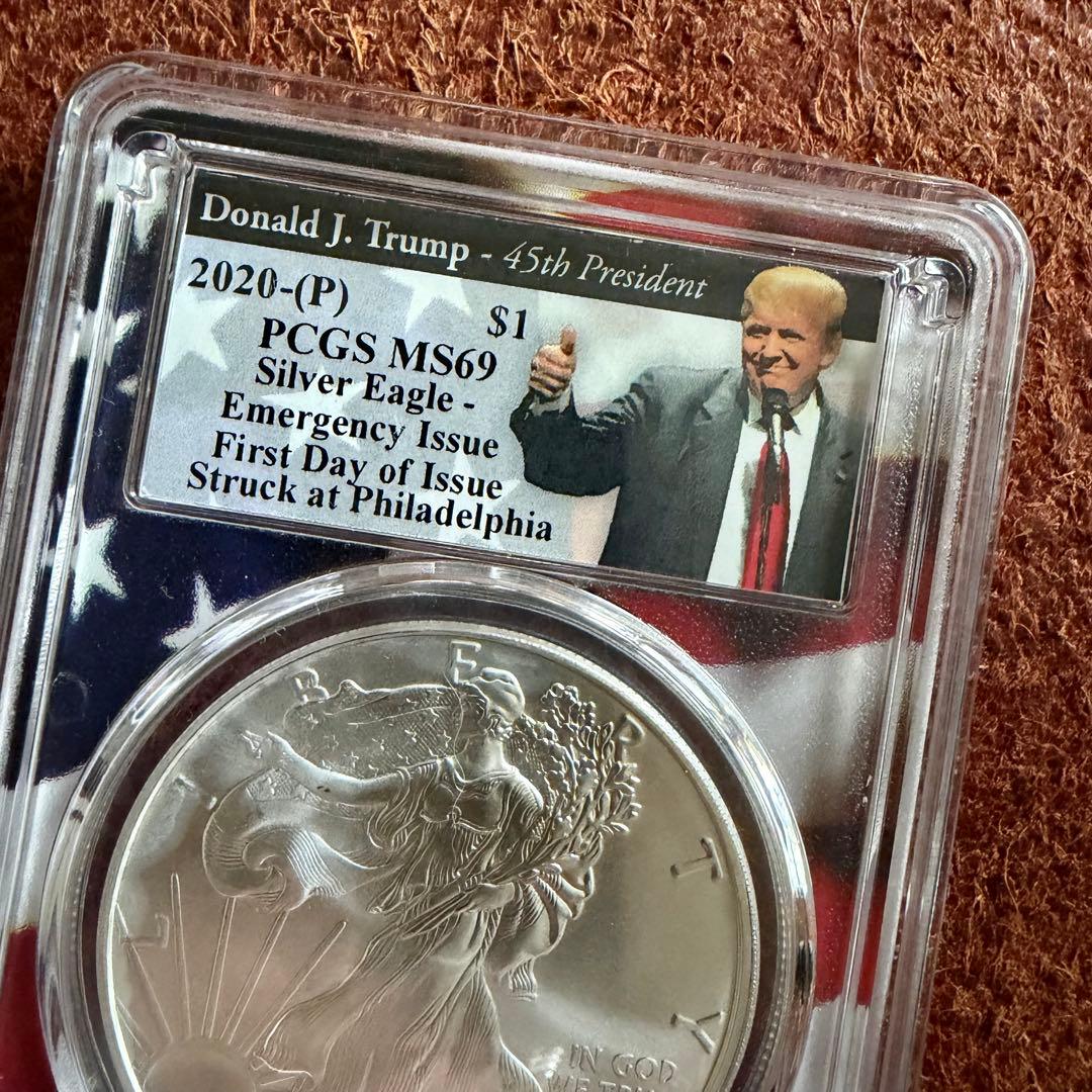 【鑑定済】2020年 シルバーイーグル $1 トランプ大統領ラベル 初日発行