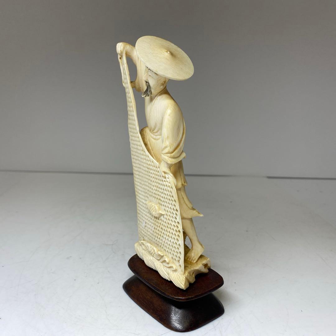 専用　極上　漁師人物　75g 高さ約15.5㎝（台込）タサチ　東さ8-0104③