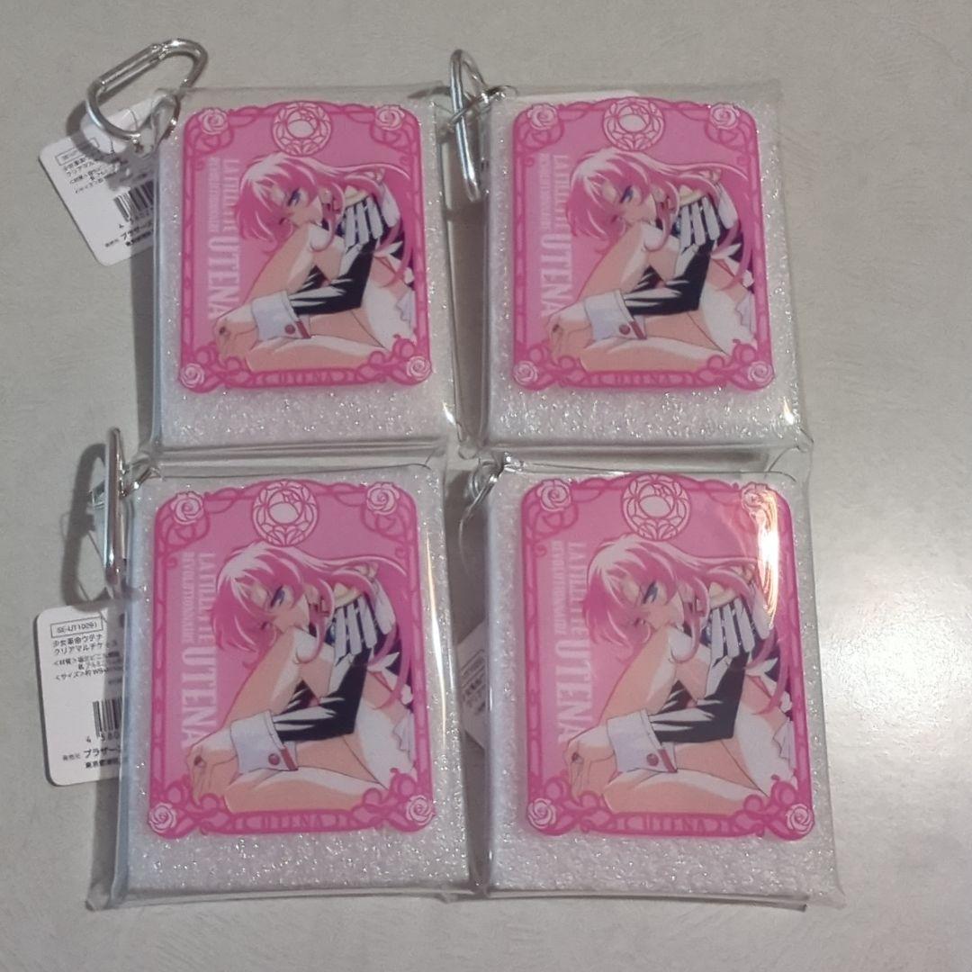 少女革命ウテナ　グッズ34点セット