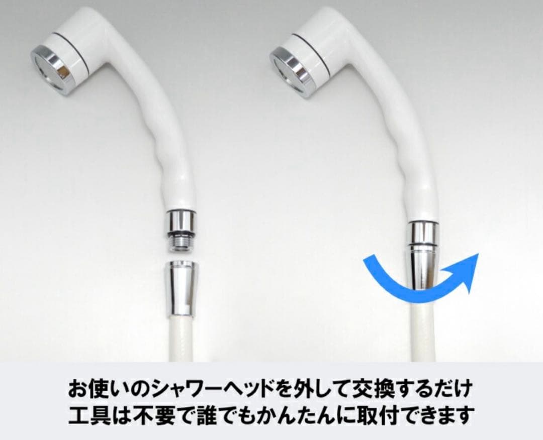 シャワーAA マイクロファインバブル　シャワーヘッド