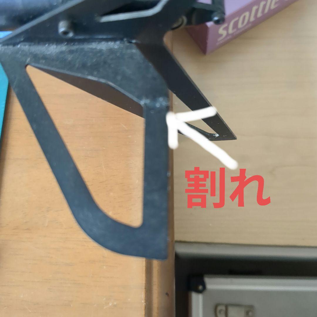 VOYAGER 4 セルヘリコプター