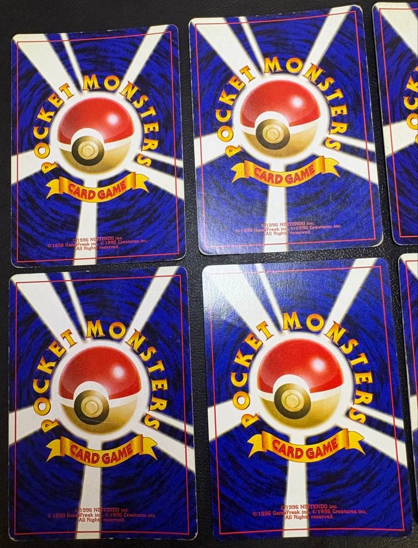 ポケモンカード旧裏レアカードセット(キラカード) ポケモンカード旧裏