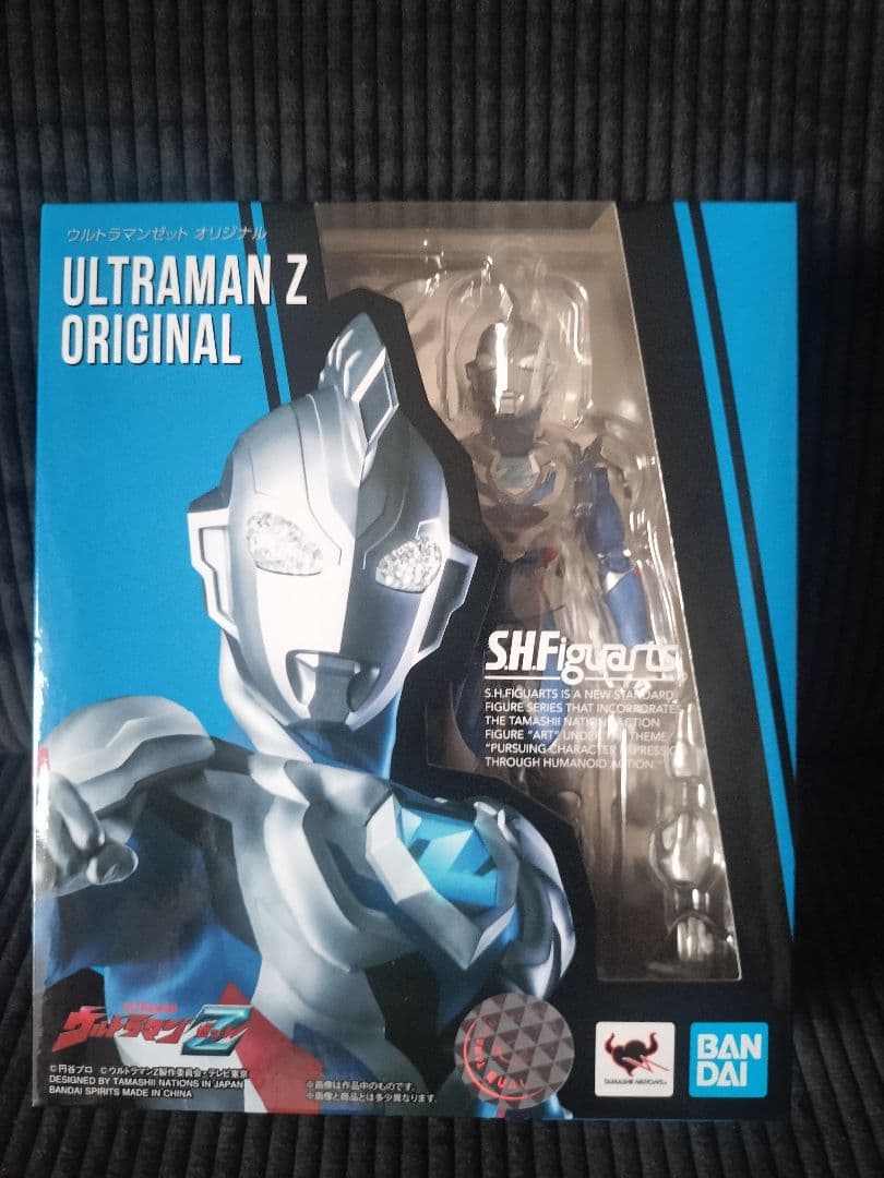 S.H.Figuarts ウルトラマンゼット オリジナル