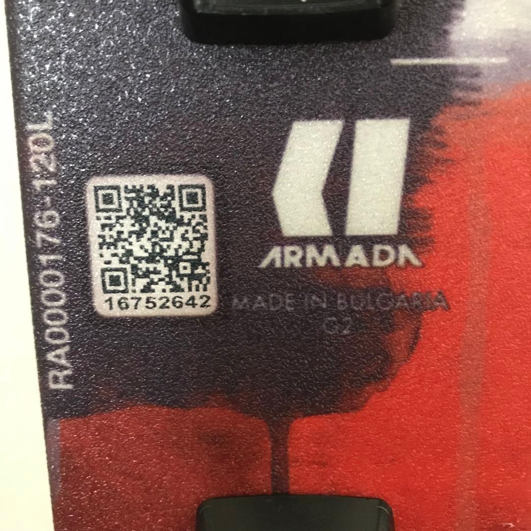 Armada アルマダ　BANTAM 120 DEMO C5 BINDING