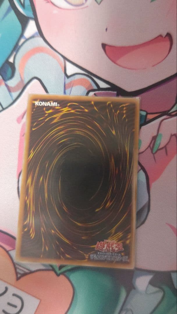 遊戯王 白銀の城のラビュリンス スタンプエディション プリシク