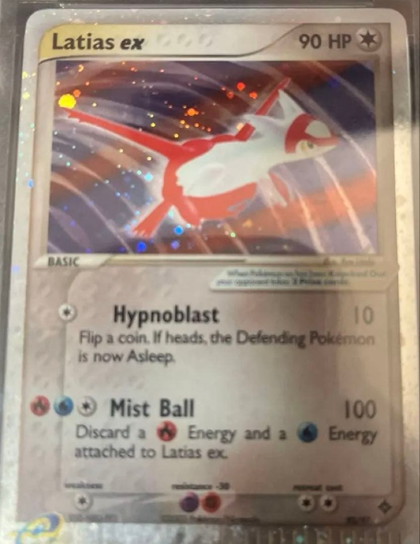 2003年製 Latios ex & Latias ex ホロカードセット