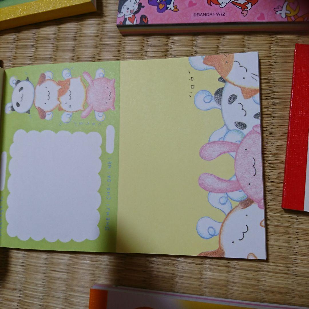 平成レトロ クラックス メモ帳