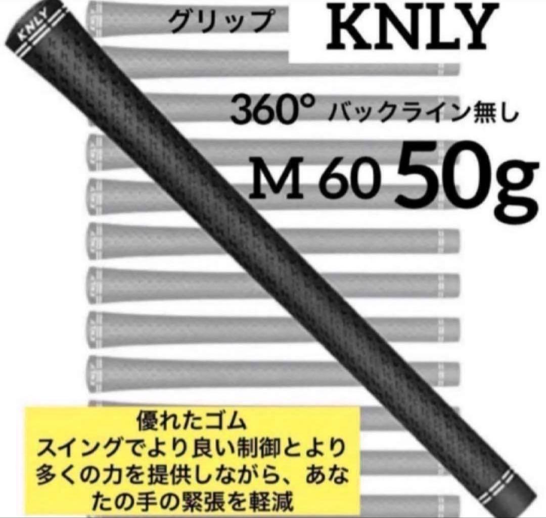 【新品】26ベンタスTRブル−ベロコア+ 日本正規品　カスタムシャフト
