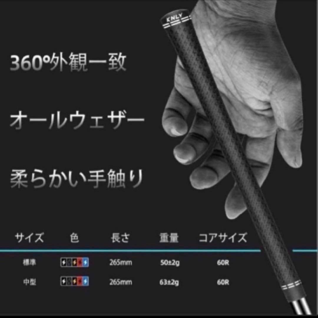 【新品】26ベンタスTRブル−ベロコア+ 日本正規品　カスタムシャフト