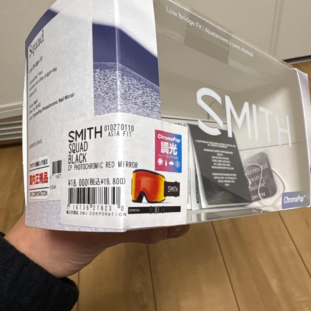 SMITH スミス SQUAD スカッド BLACK CP 調光