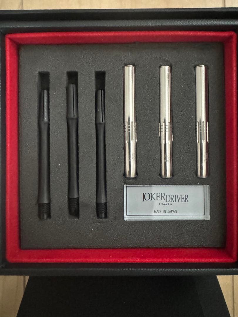 JOKER D 零シリーズ HADOU MR