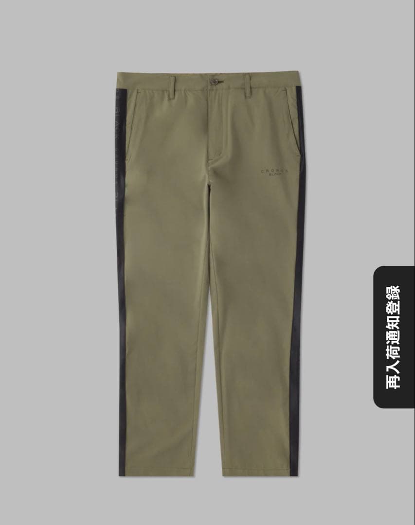 【新品未使用】CRONOS BLACK SIDE LINE PANTS